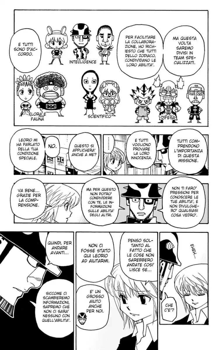 Hunter x Hunter Capitolo 348 page 13