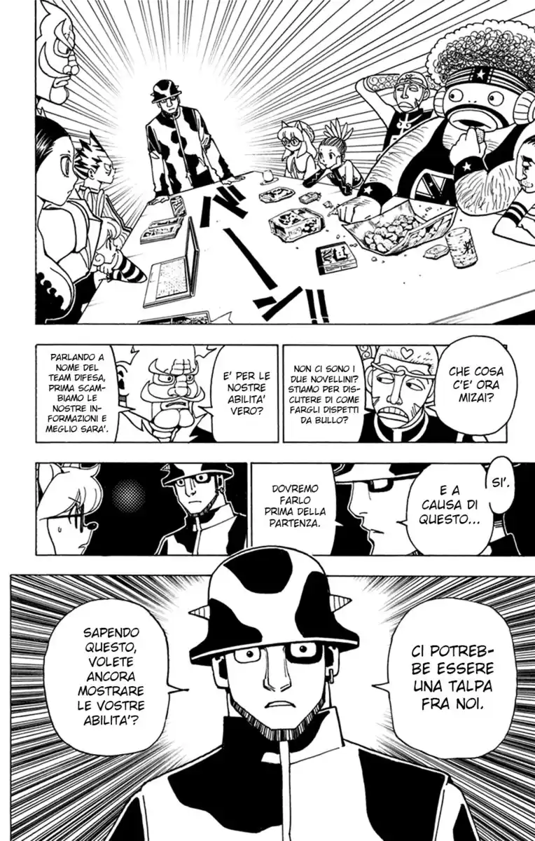 Hunter x Hunter Capitolo 348 page 16