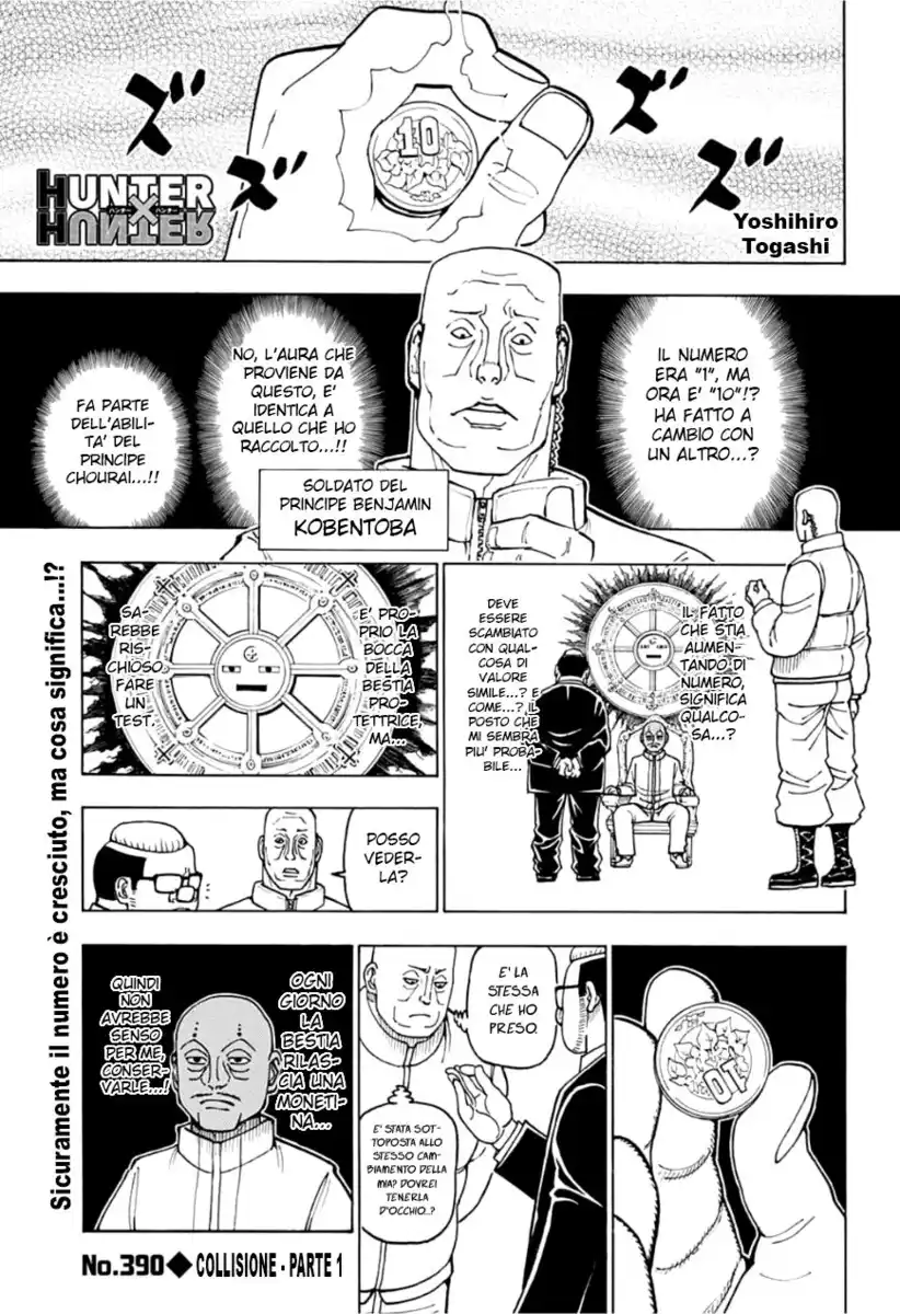 Hunter x Hunter Capitolo 390 page 4