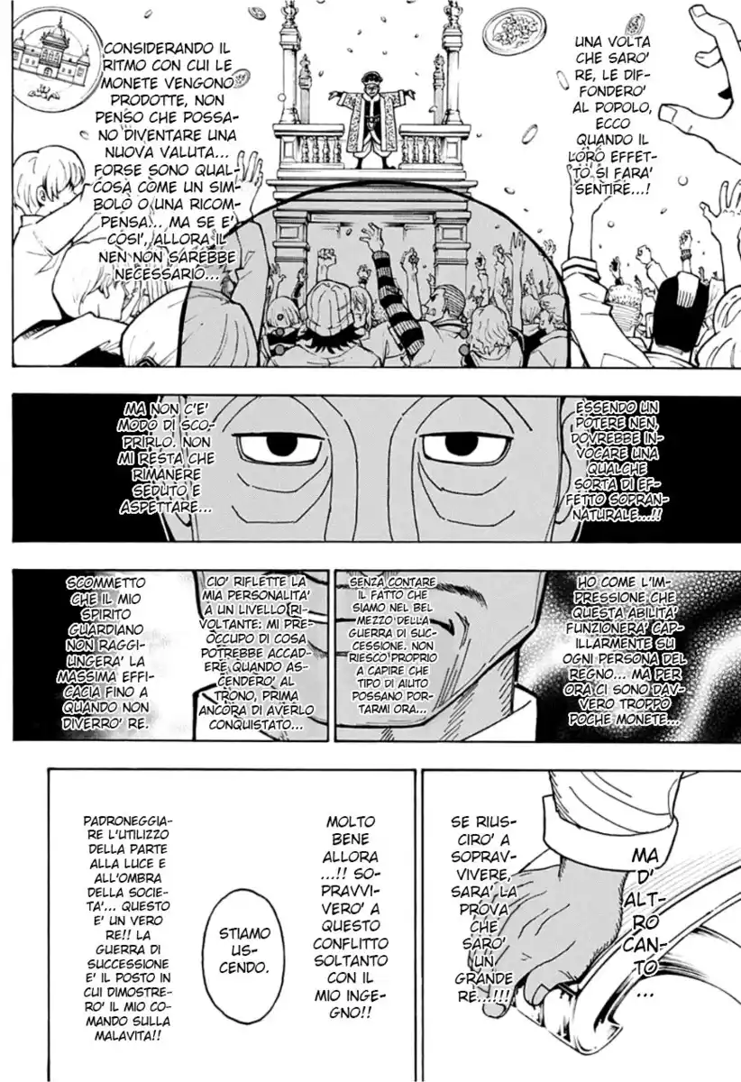 Hunter x Hunter Capitolo 390 page 5