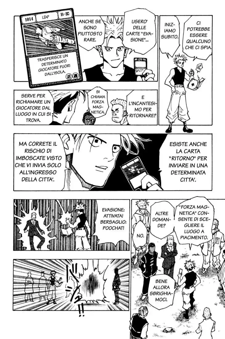 Hunter x Hunter Capitolo 131 page 12