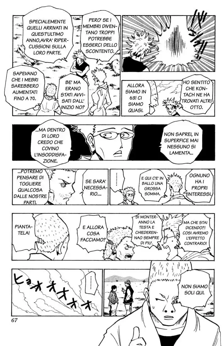 Hunter x Hunter Capitolo 131 page 13