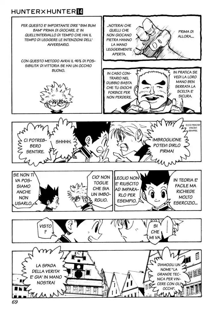 Hunter x Hunter Capitolo 131 page 15