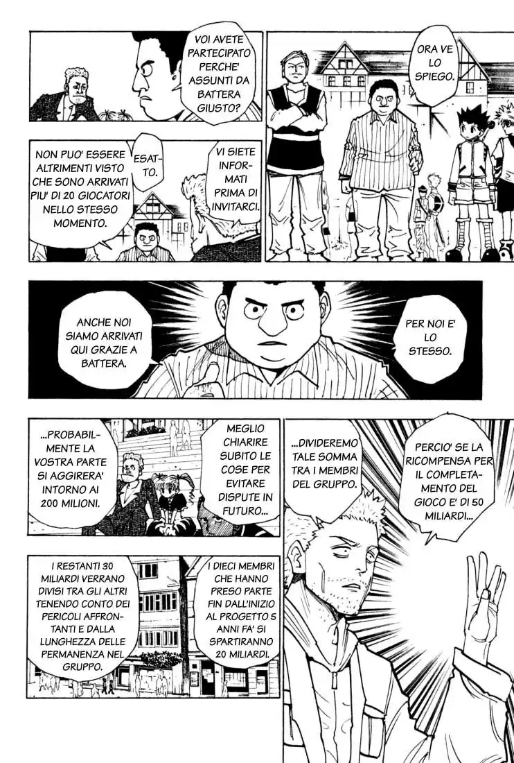 Hunter x Hunter Capitolo 131 page 2