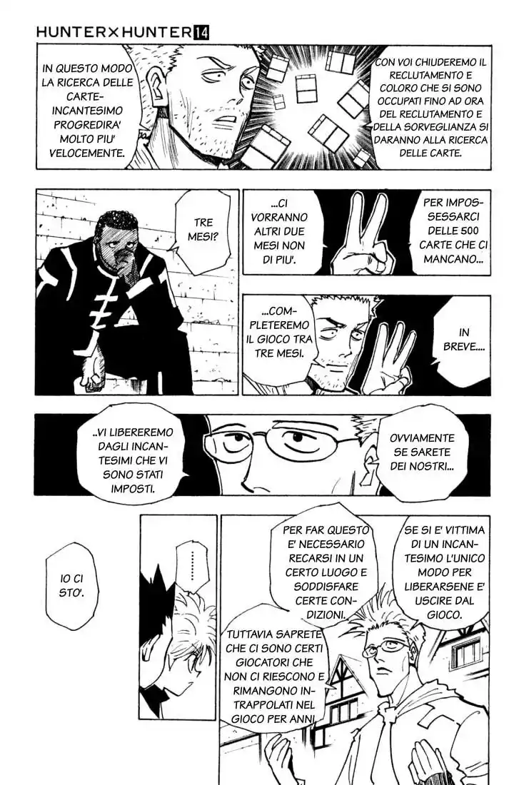 Hunter x Hunter Capitolo 131 page 3