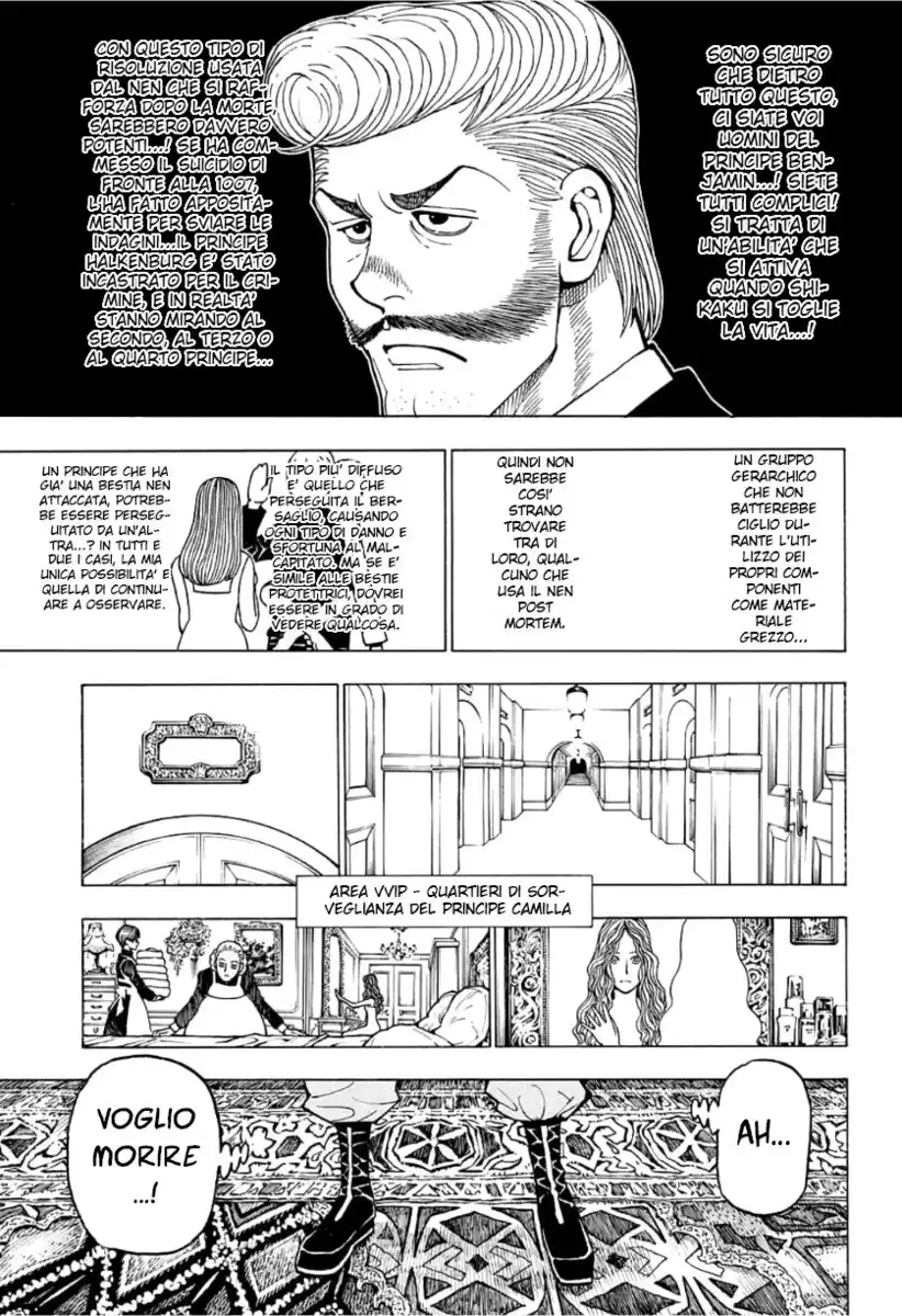 Hunter x Hunter Capitolo 389 page 16