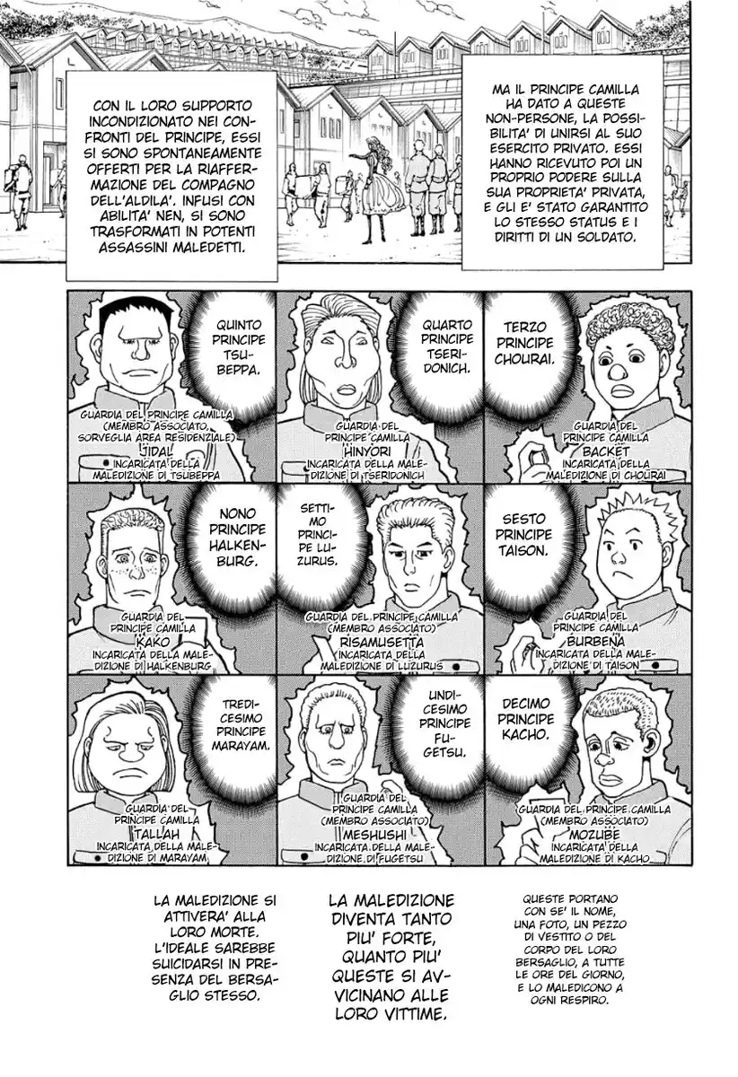 Hunter x Hunter Capitolo 389 page 18