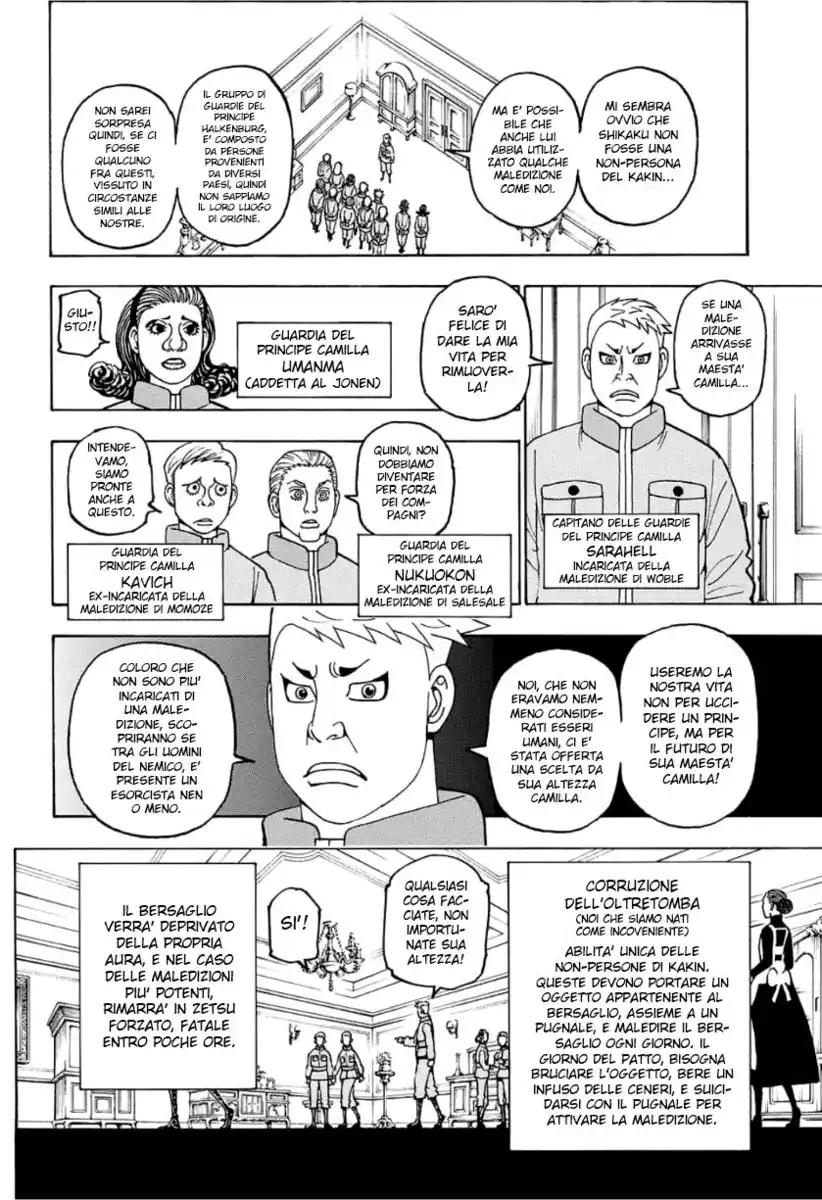 Hunter x Hunter Capitolo 389 page 19