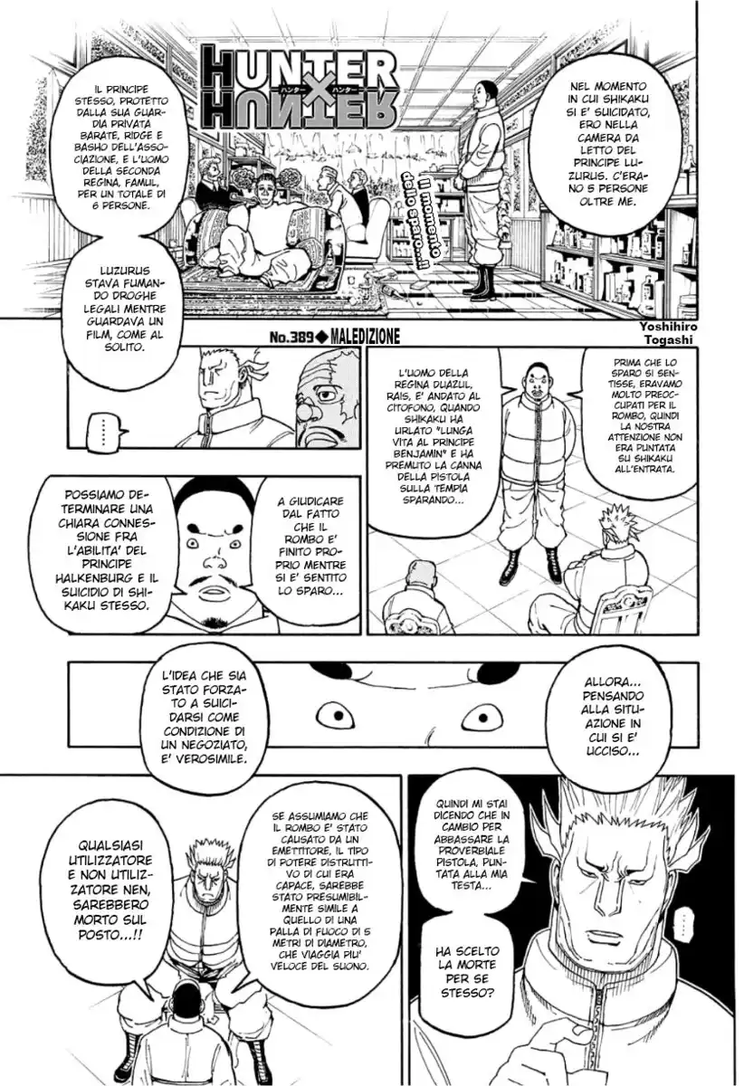 Hunter x Hunter Capitolo 389 page 4