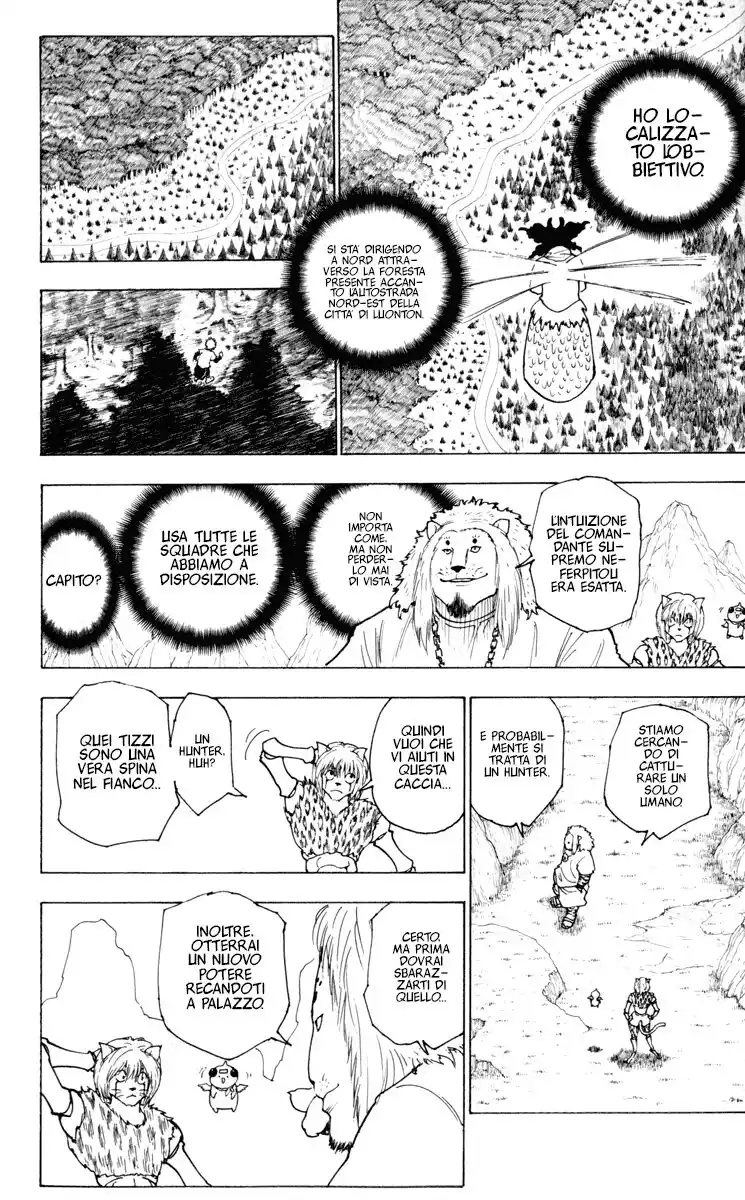 Hunter x Hunter Capitolo 235 page 12