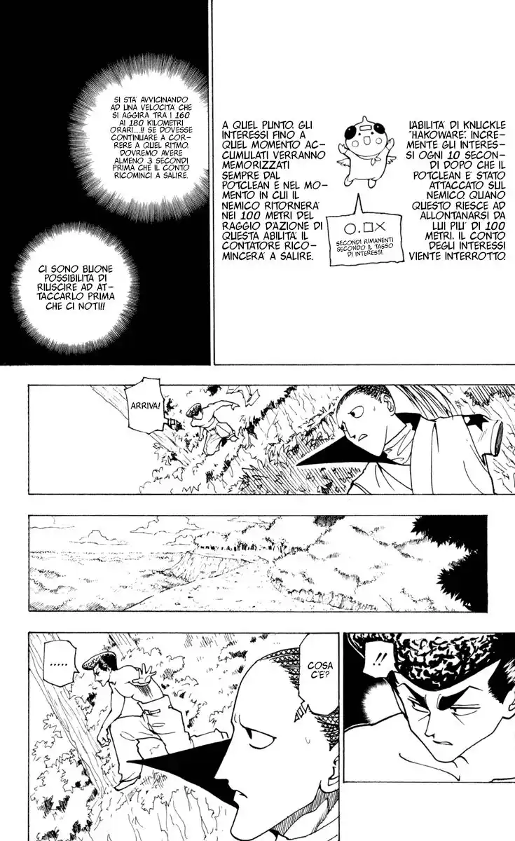 Hunter x Hunter Capitolo 235 page 2