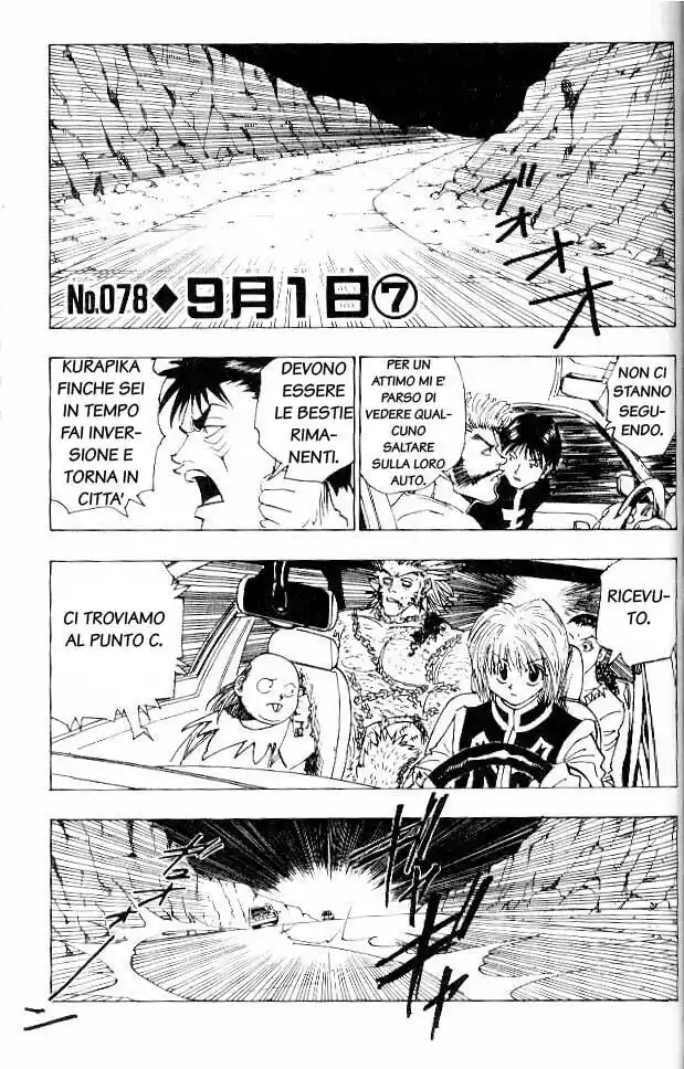 Hunter x Hunter Capitolo 78 page 1