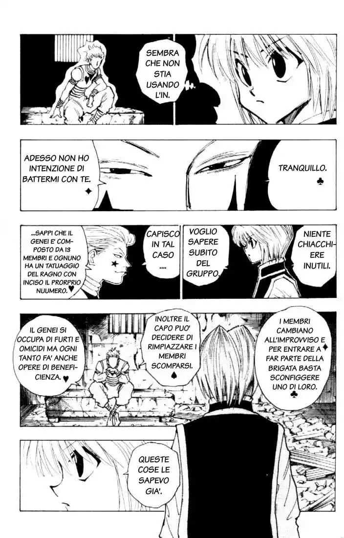 Hunter x Hunter Capitolo 78 page 13