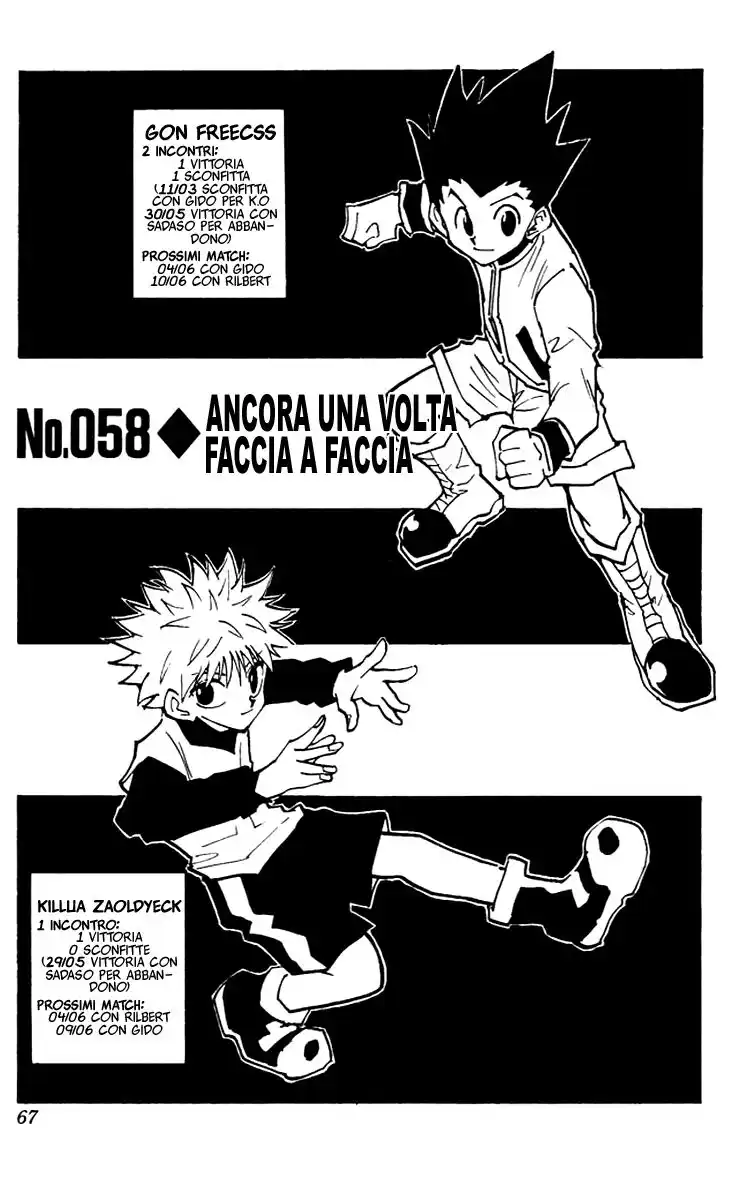 Hunter x Hunter Capitolo 58 page 1