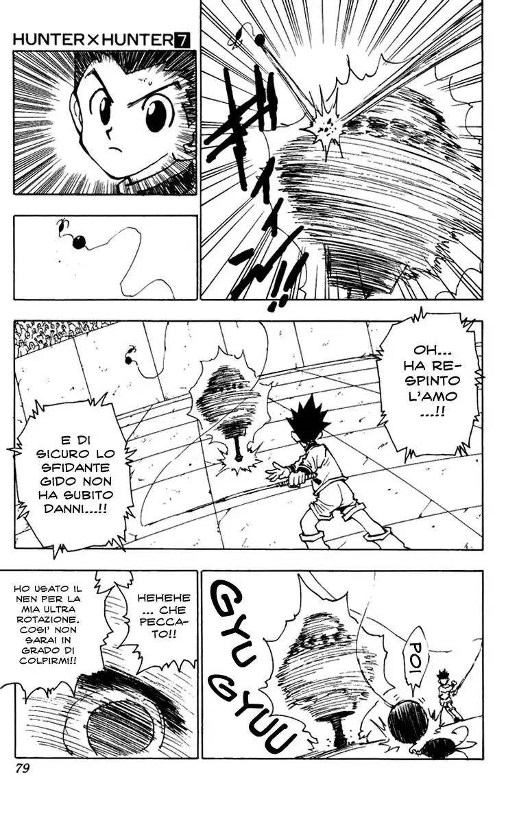 Hunter x Hunter Capitolo 58 page 13