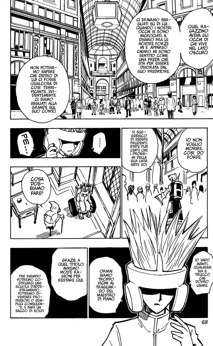 Hunter x Hunter Capitolo 58 page 2