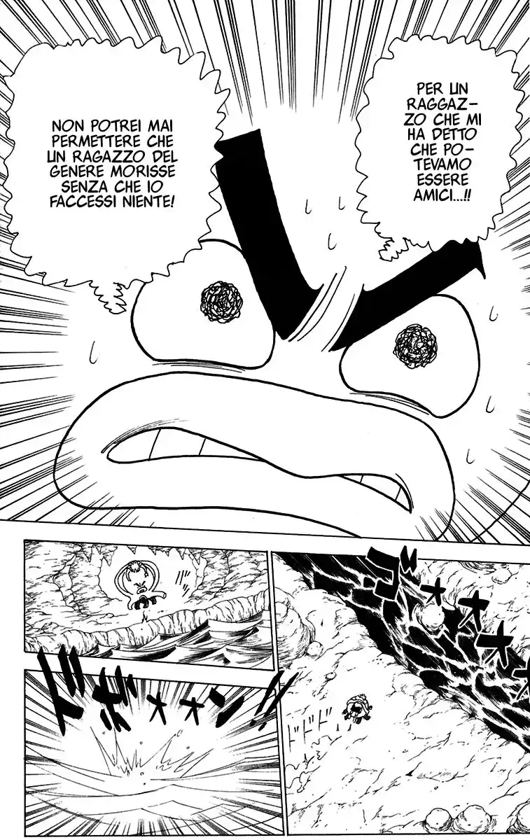 Hunter x Hunter Capitolo 241 page 11