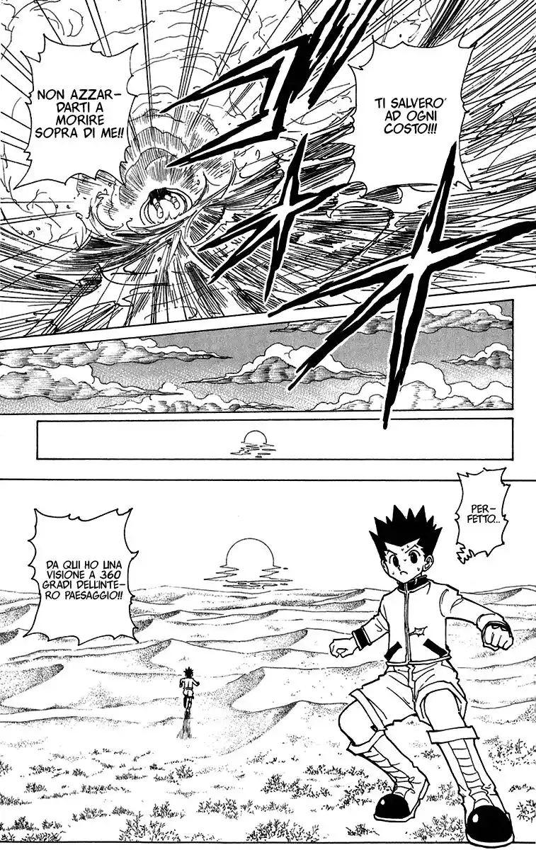 Hunter x Hunter Capitolo 241 page 12