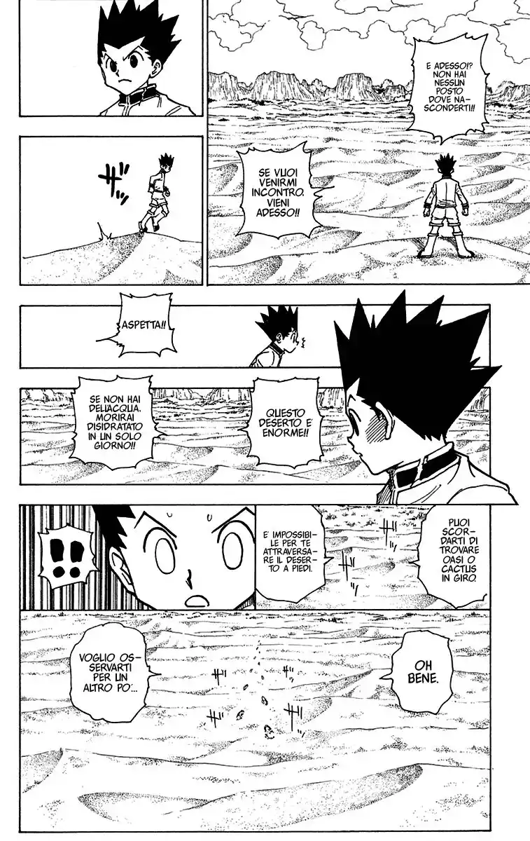 Hunter x Hunter Capitolo 241 page 13