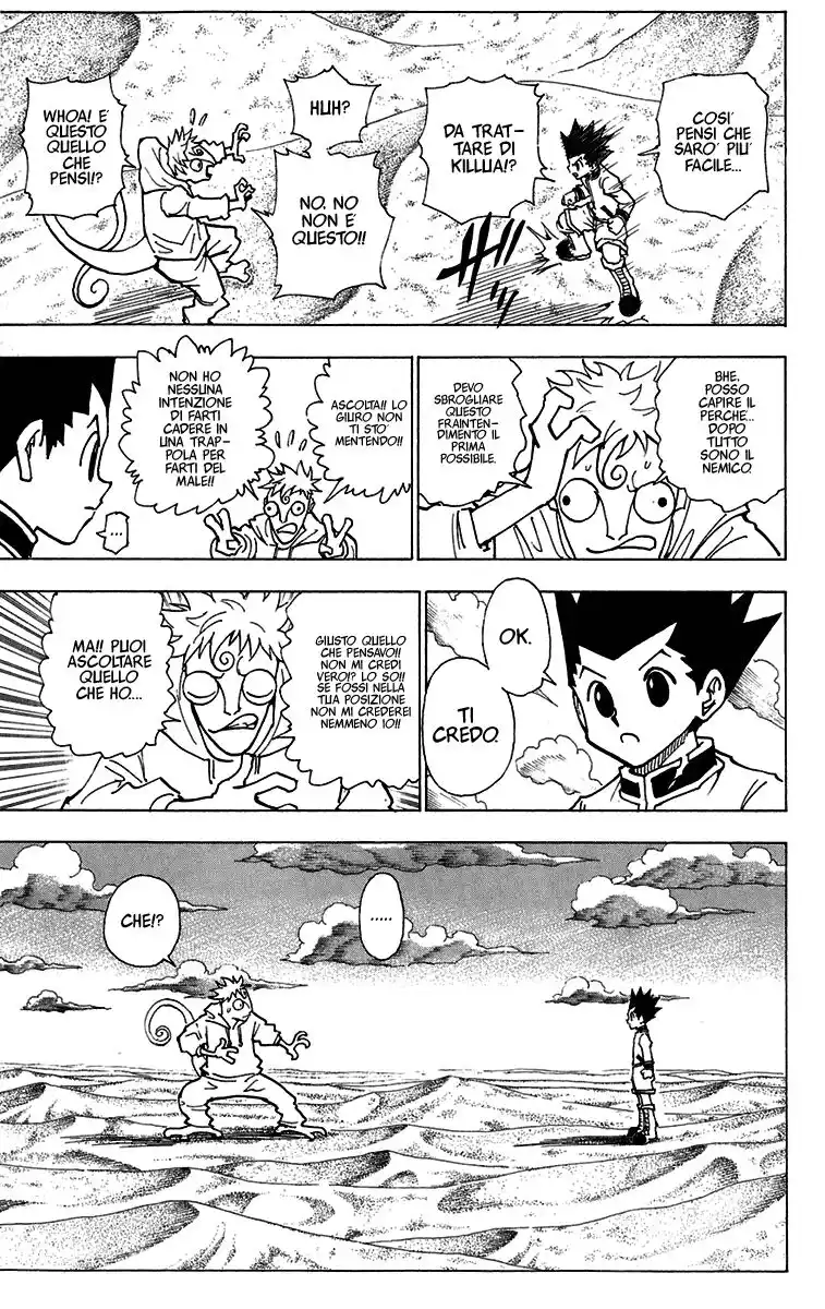 Hunter x Hunter Capitolo 241 page 16