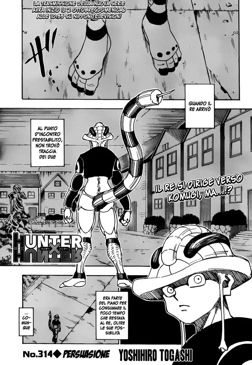 Hunter x Hunter Capitolo 314 page 2