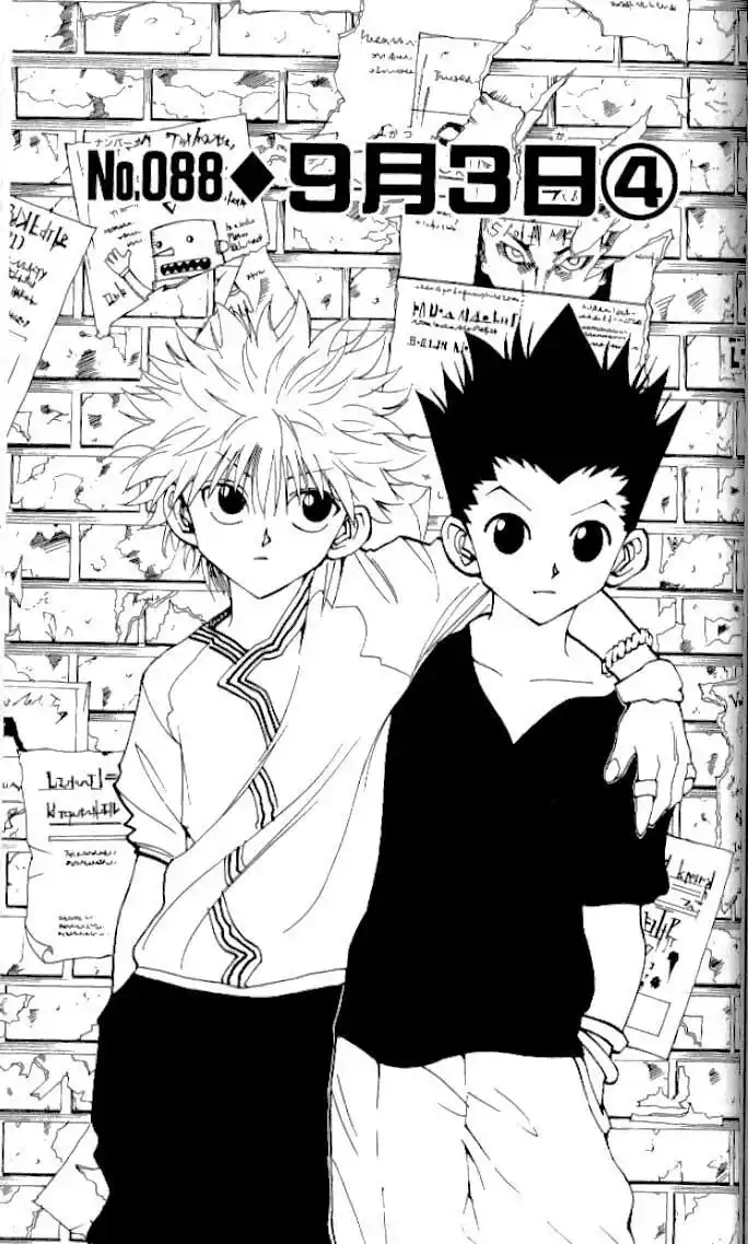 Hunter x Hunter Capitolo 88 page 1