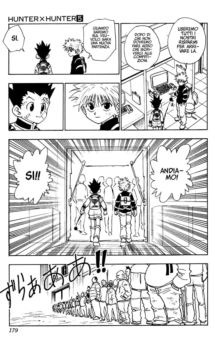 Hunter x Hunter Capitolo 44 page 13