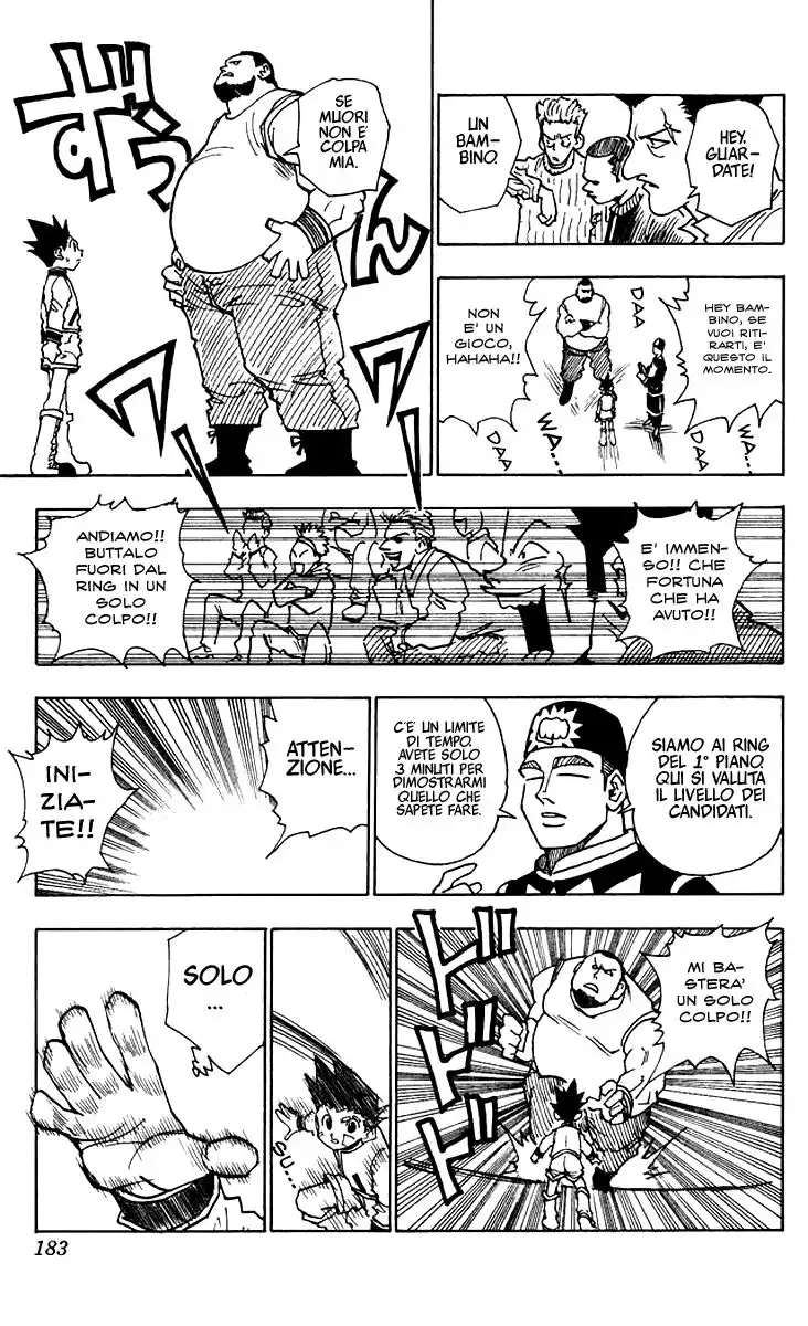 Hunter x Hunter Capitolo 44 page 17