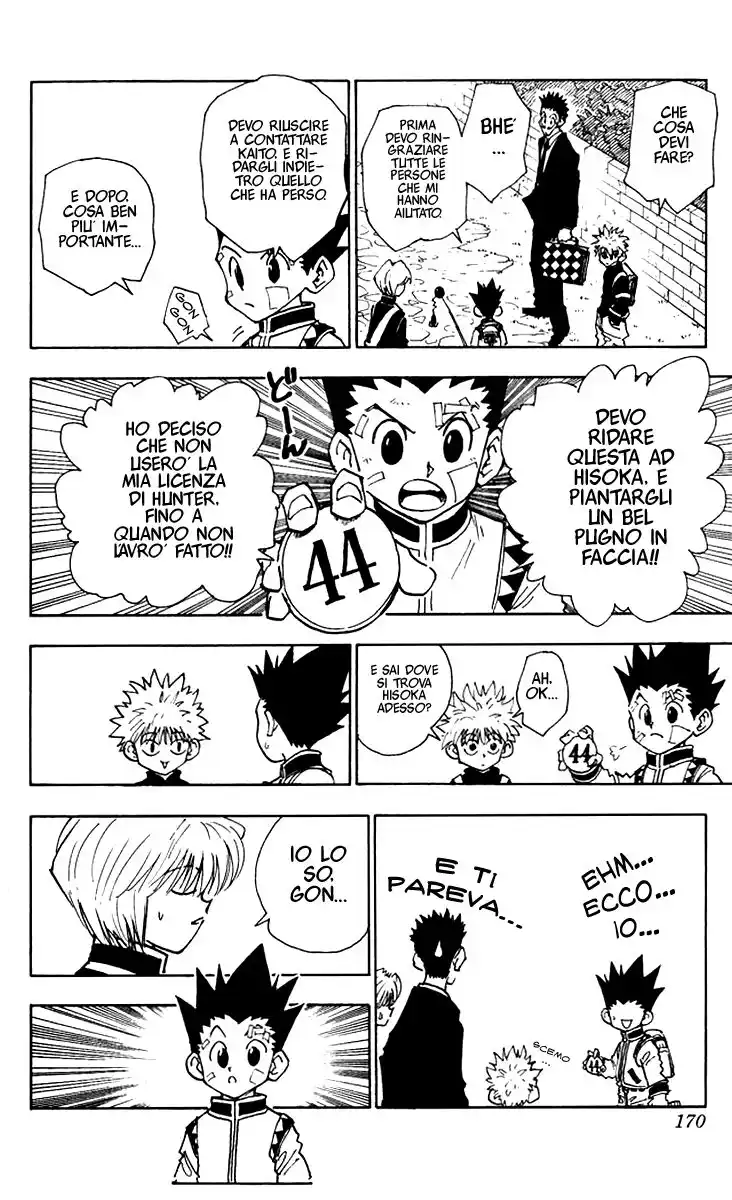 Hunter x Hunter Capitolo 44 page 4