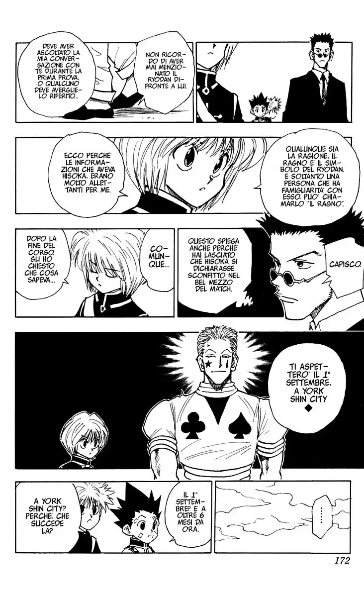 Hunter x Hunter Capitolo 44 page 6