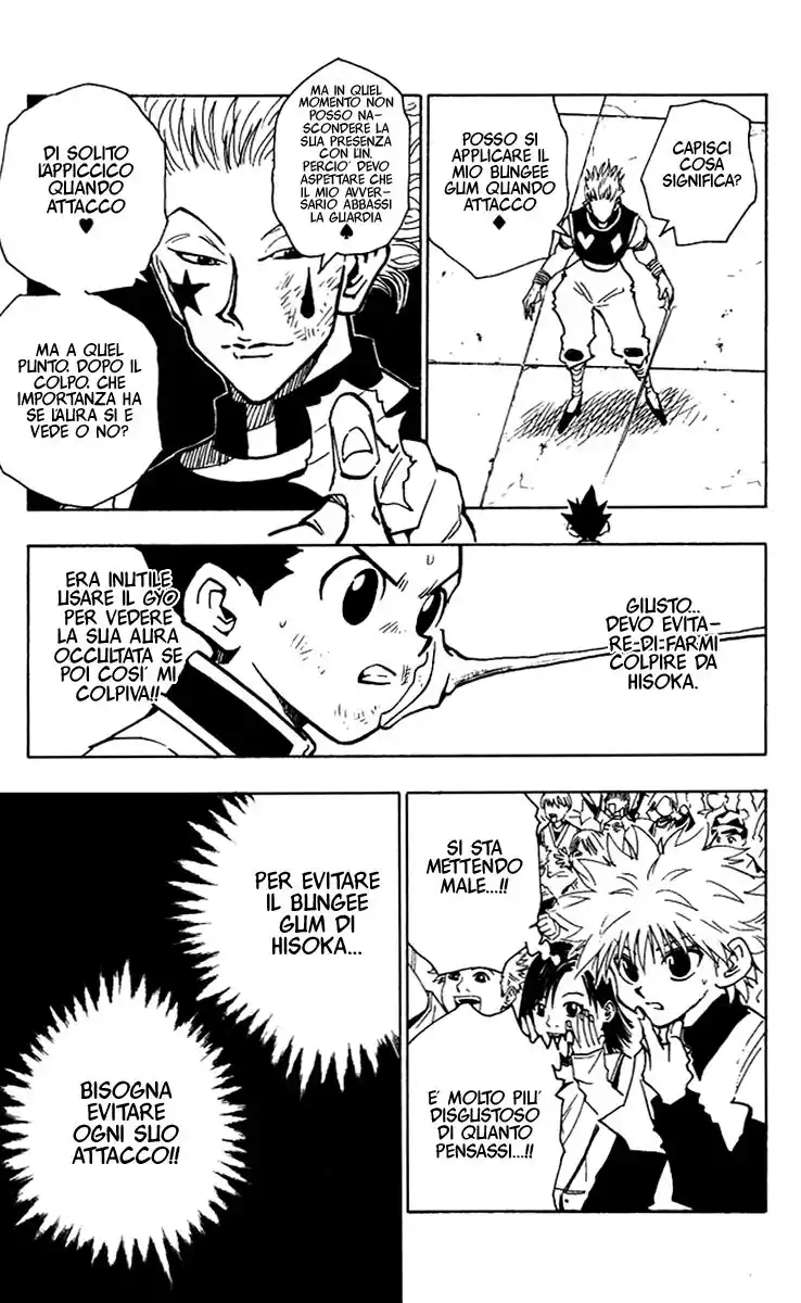 Hunter x Hunter Capitolo 63 page 5