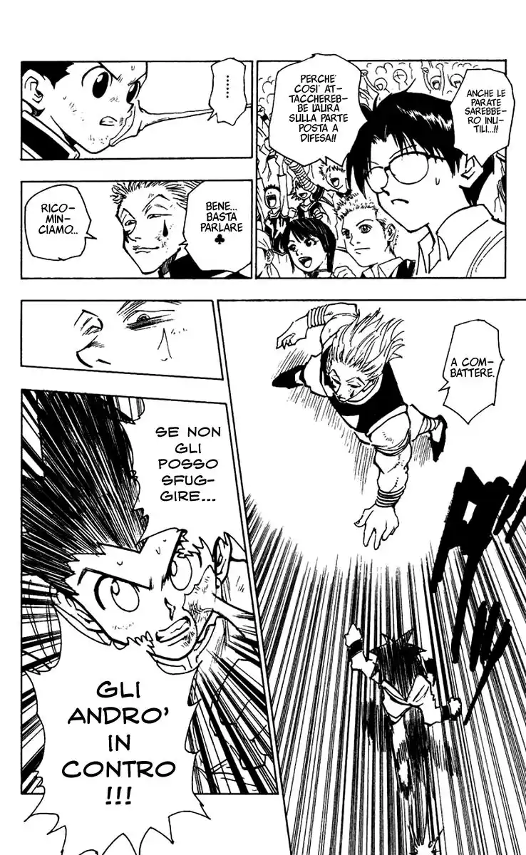 Hunter x Hunter Capitolo 63 page 6