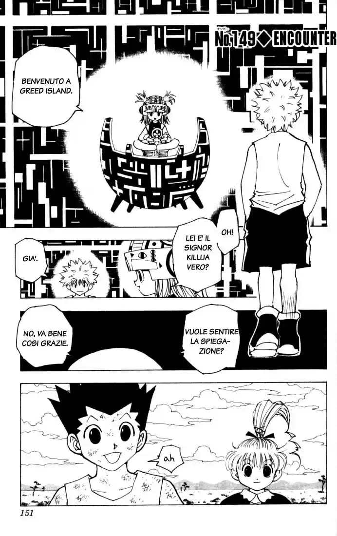 Hunter x Hunter Capitolo 149 page 1