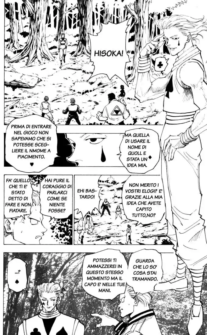 Hunter x Hunter Capitolo 149 page 10