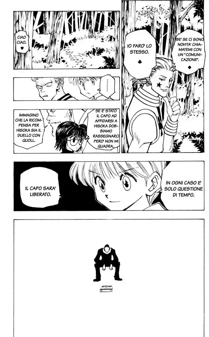 Hunter x Hunter Capitolo 149 page 11