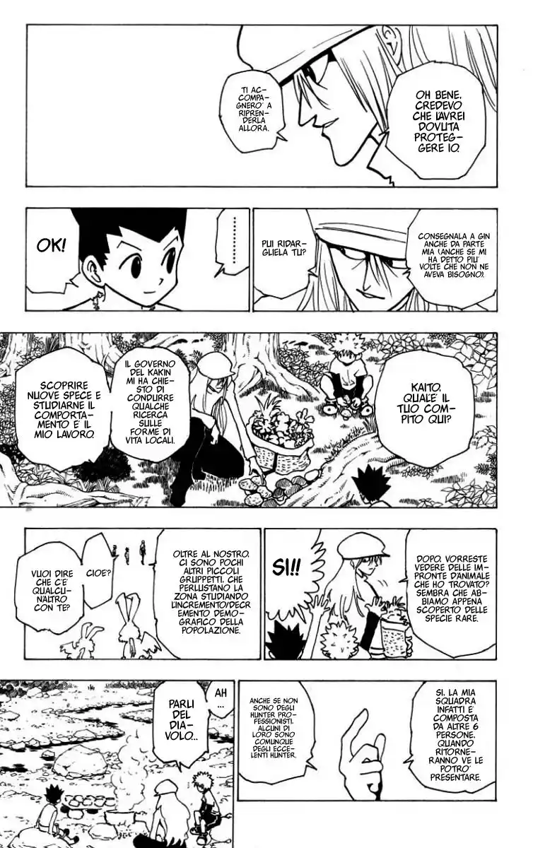 Hunter x Hunter Capitolo 186 page 5