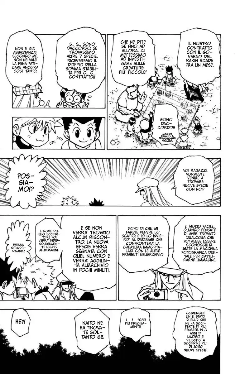 Hunter x Hunter Capitolo 186 page 9