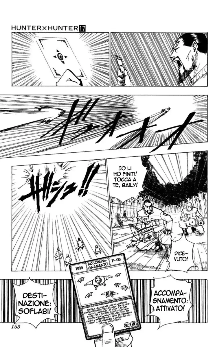 Hunter x Hunter Capitolo 173 page 3