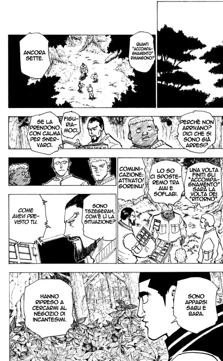 Hunter x Hunter Capitolo 173 page 4