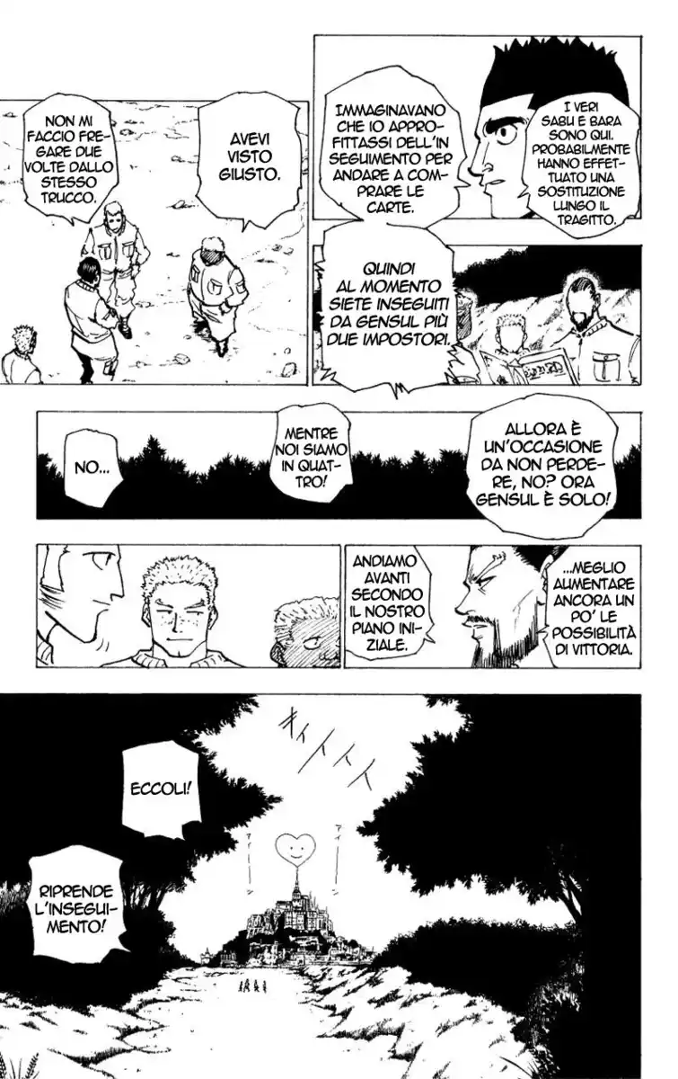 Hunter x Hunter Capitolo 173 page 5