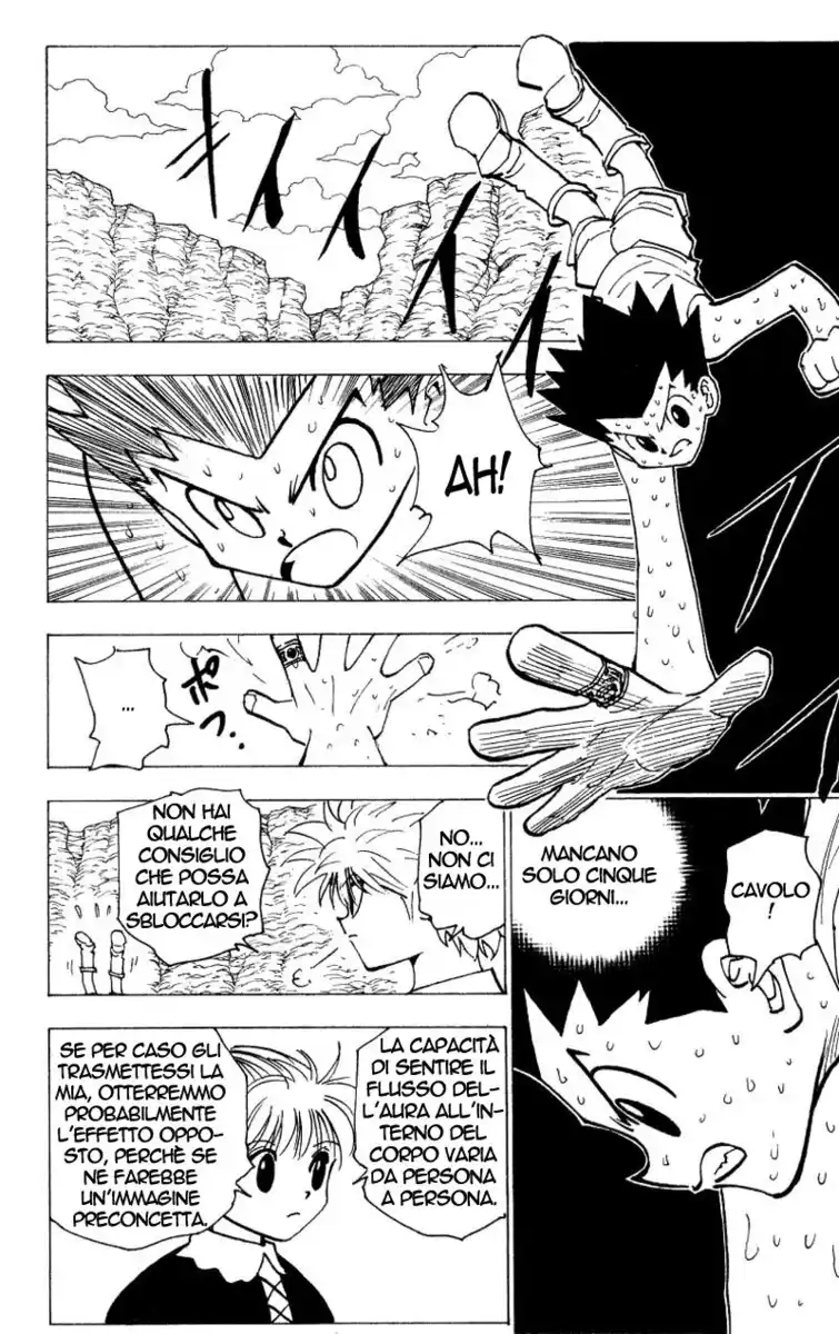 Hunter x Hunter Capitolo 173 page 6