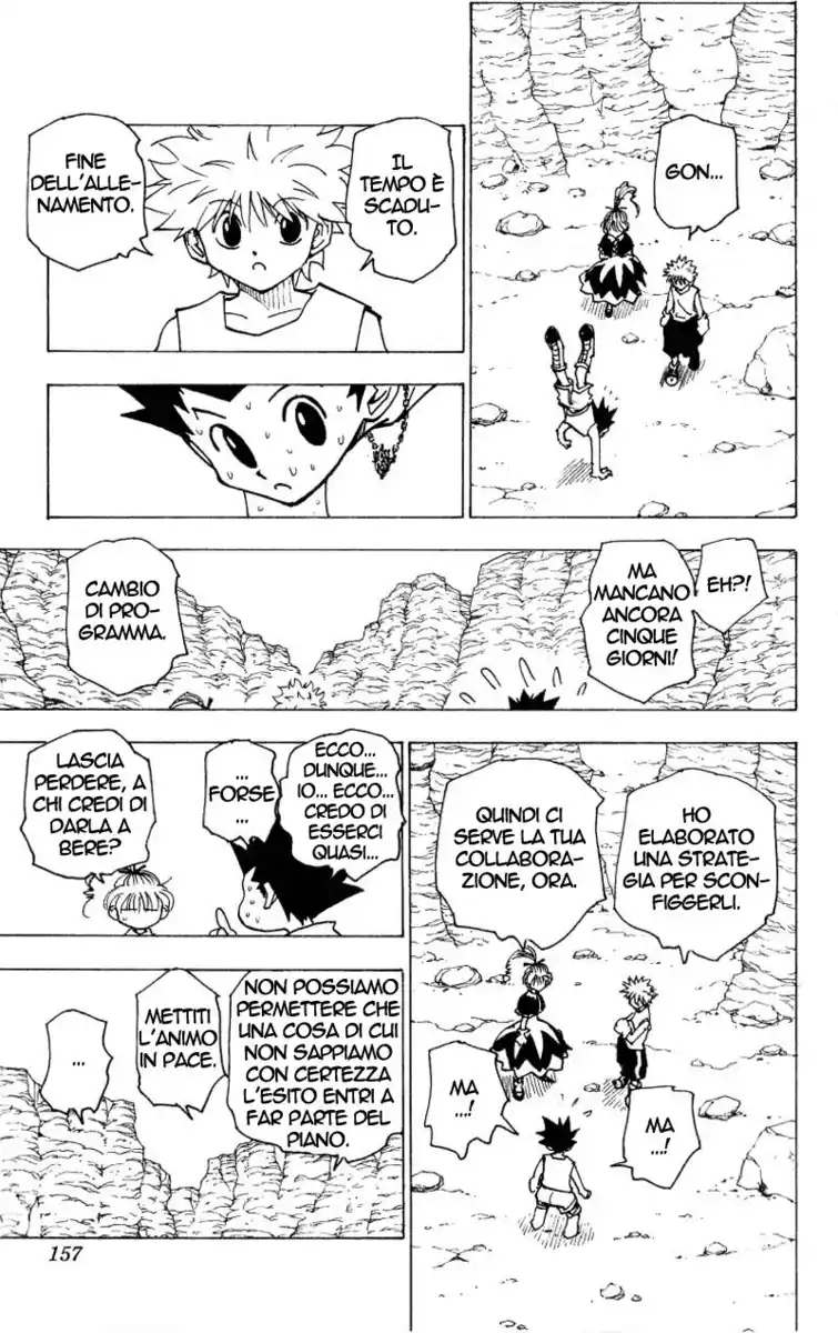 Hunter x Hunter Capitolo 173 page 7