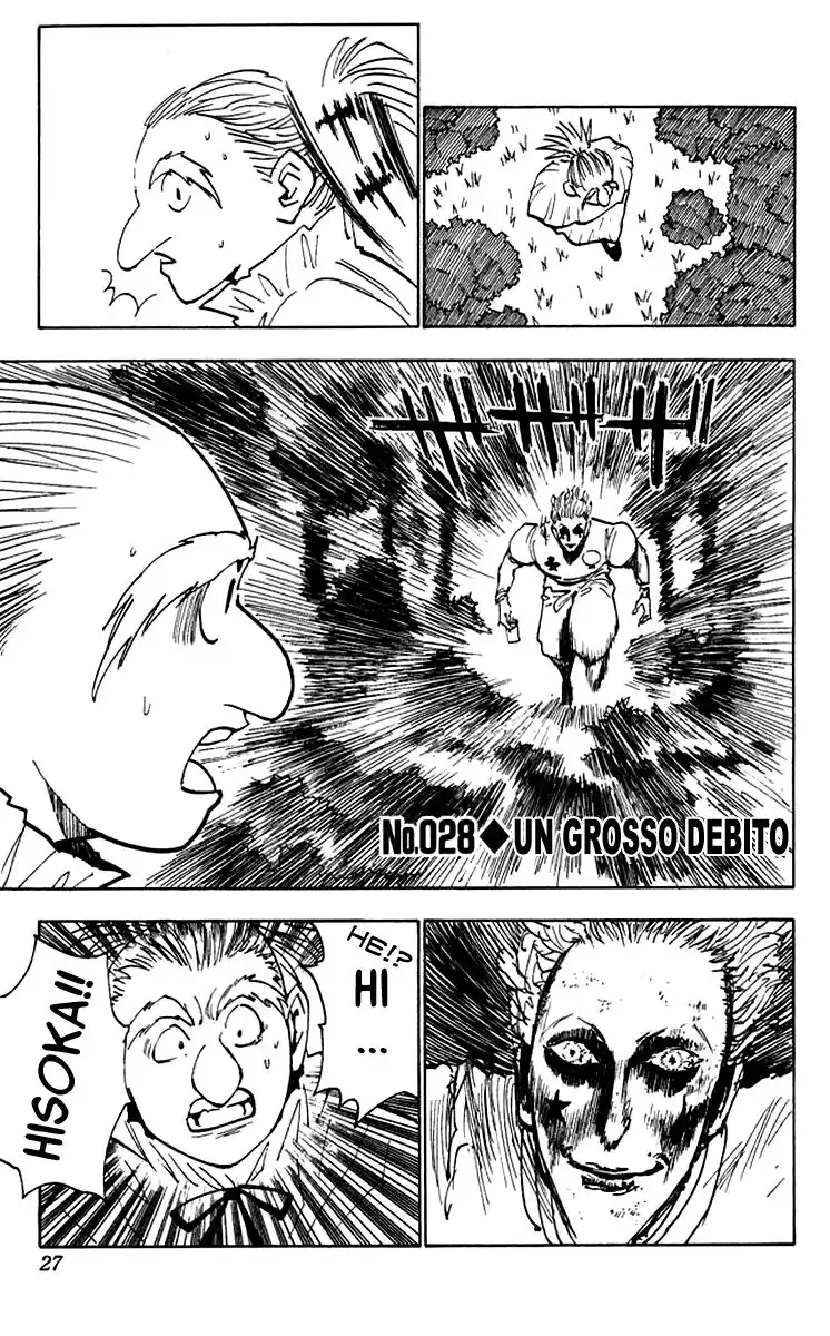 Hunter x Hunter Capitolo 28 page 1