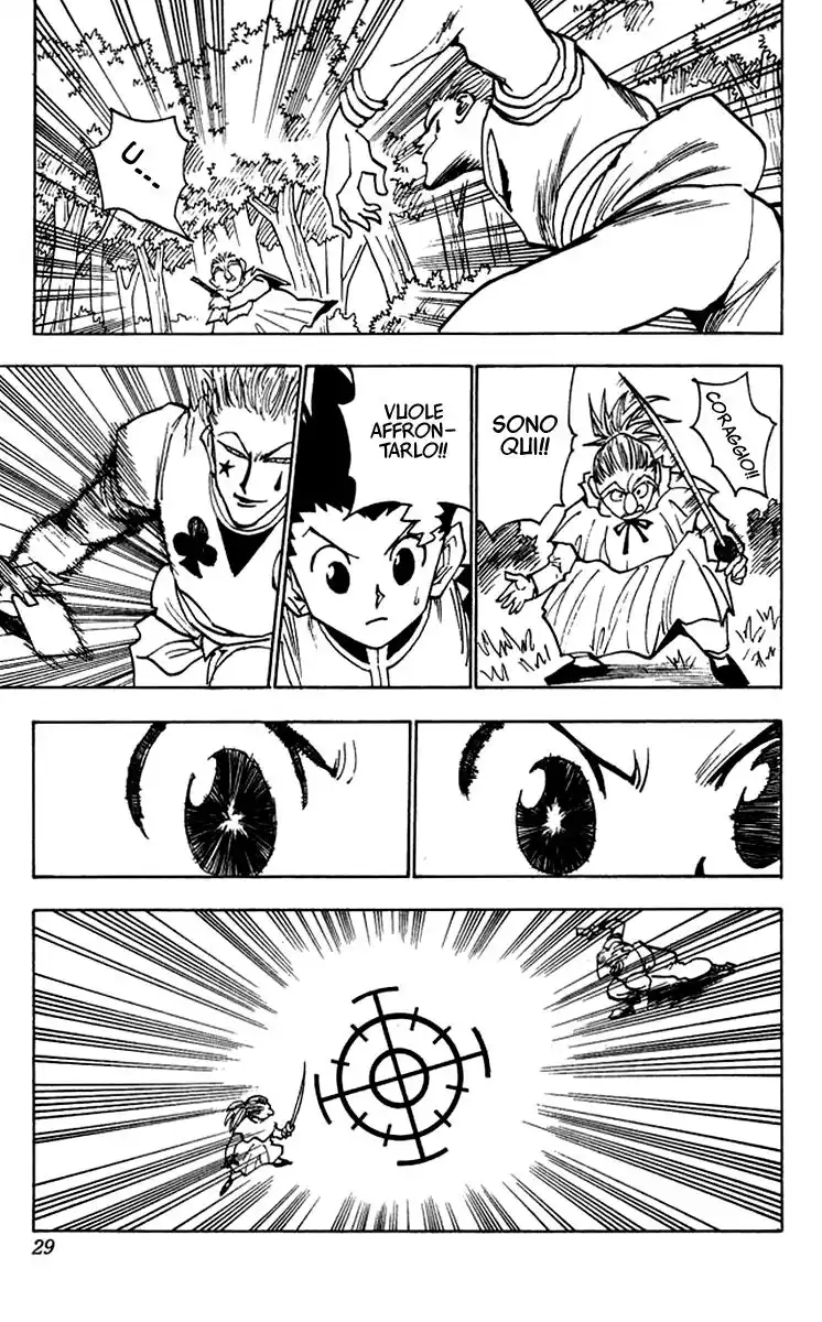 Hunter x Hunter Capitolo 28 page 3