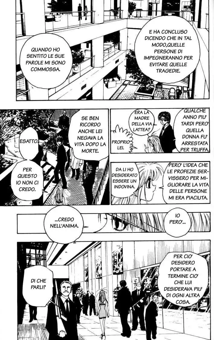 Hunter x Hunter Capitolo 96 page 5