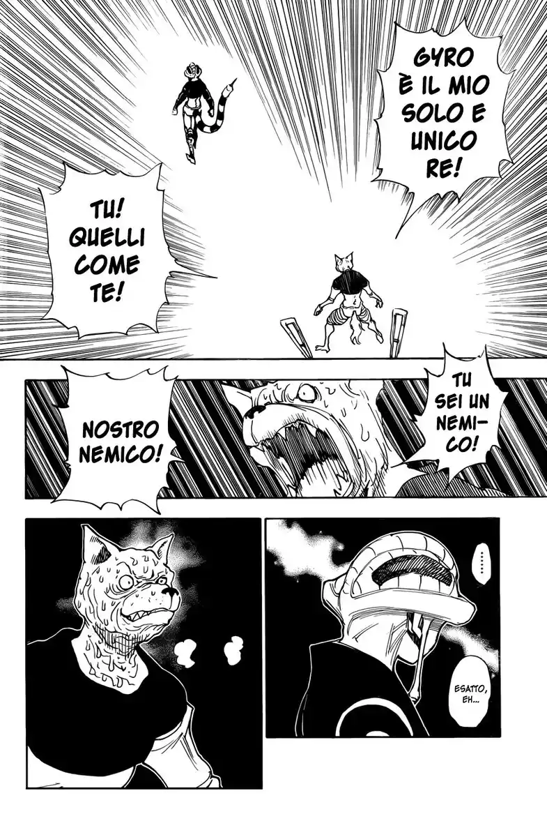 Hunter x Hunter Capitolo 313 page 14