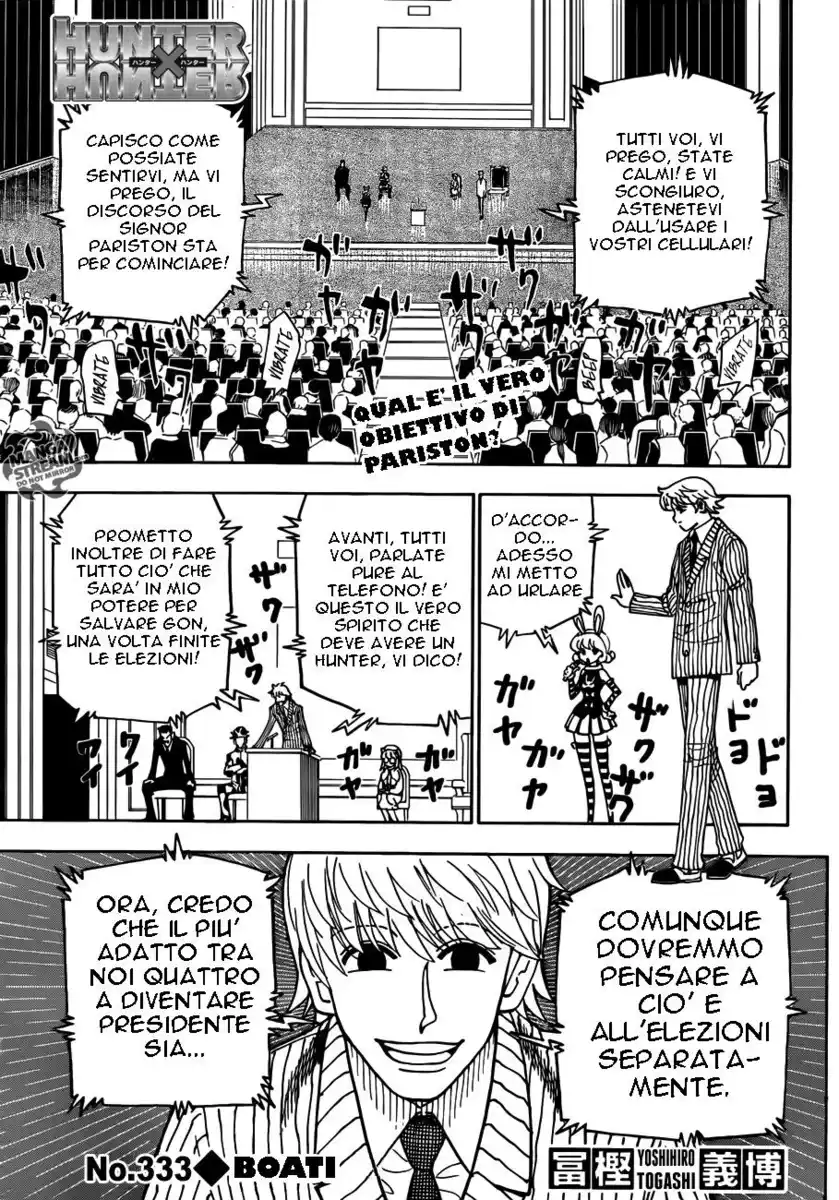 Hunter x Hunter Capitolo 333 page 2