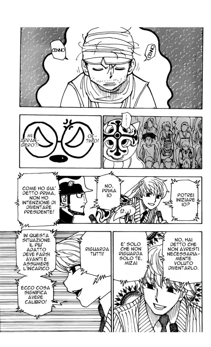 Hunter x Hunter Capitolo 333 page 6