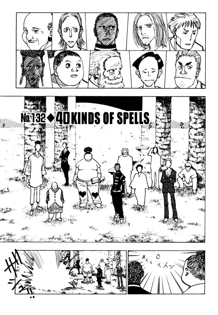 Hunter x Hunter Capitolo 132 page 1