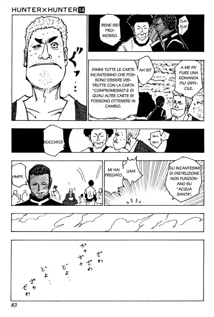 Hunter x Hunter Capitolo 132 page 13